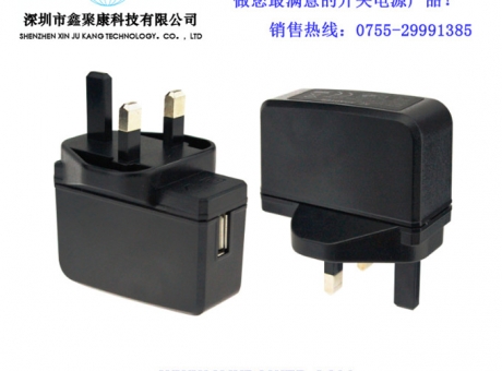 側(cè)插5V 2A英規(guī)USB電源