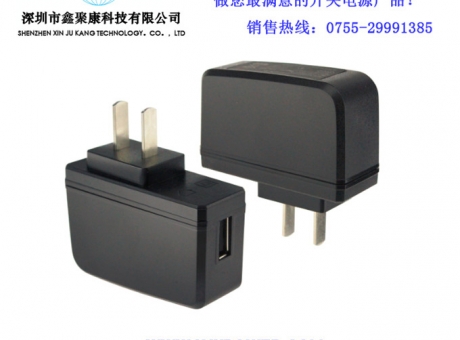 側(cè)插5V 2A中規(guī)USB電源